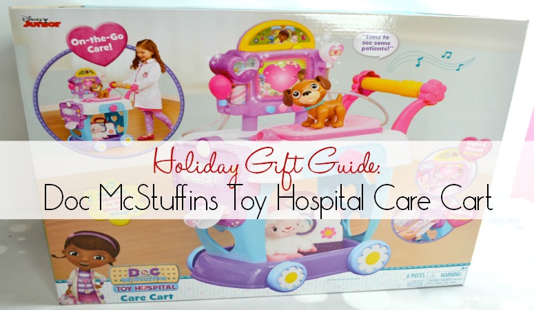 Doc McStuffins Toy Hospital Care Cart #OMHoliday16