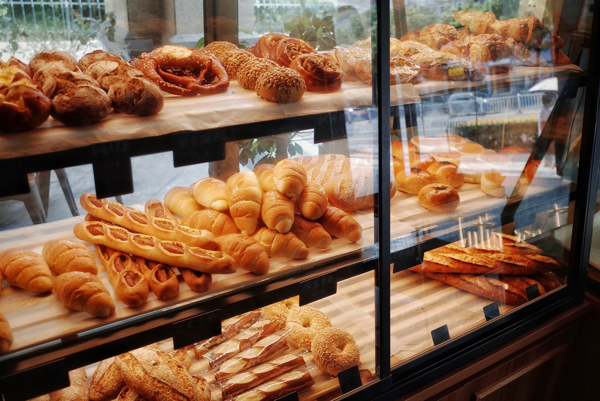 Panera Bread Bakery